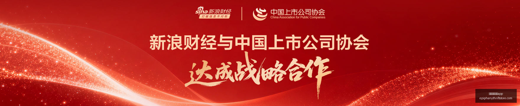 克拉克谈世,界杯经历,梦一般的感,新葡京娱乐城app官网,新葡京娱乐城app下载,新葡京娱乐城app登录,新葡京娱乐城app平台