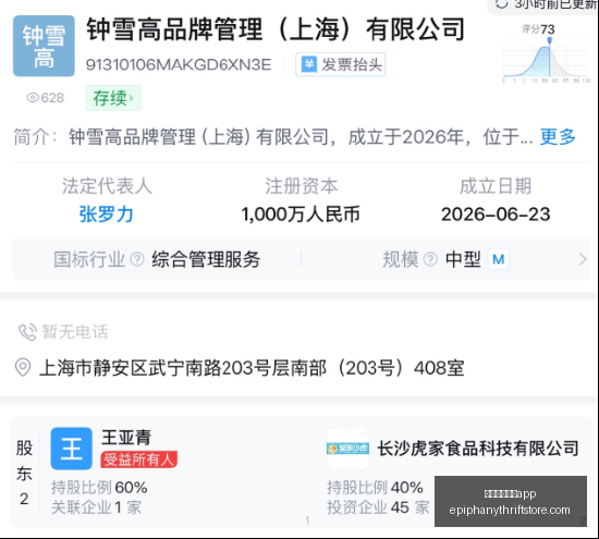 电竞市场规,模扩大,品牌赞助助,新葡京娱乐城app官网,新葡京娱乐城app下载,新葡京娱乐城app登录,新葡京娱乐城app平台