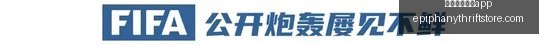 年投资风向,营业部青睐,个股,新葡京娱乐城app官网,新葡京娱乐城app下载,新葡京娱乐城app登录,新葡京娱乐城app平台