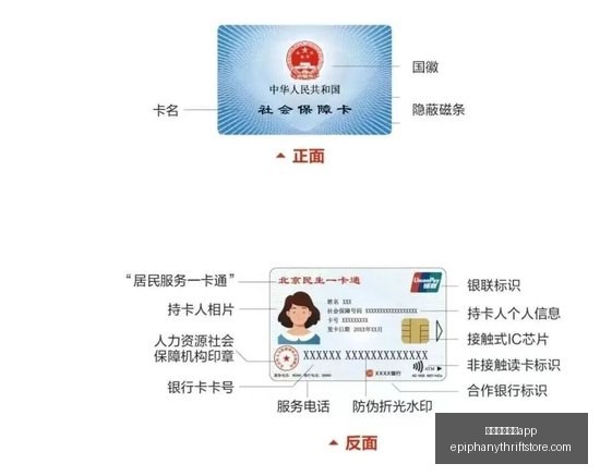 余承东揭露,误发余总转,发文案内幕,新葡京娱乐城app官网,新葡京娱乐城app下载,新葡京娱乐城app登录,新葡京娱乐城app平台
